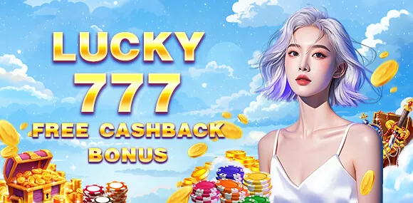 Daily Rewards Promotion