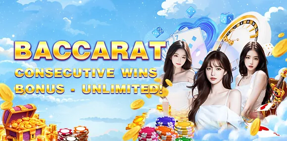 Visit Promotions Page Icon